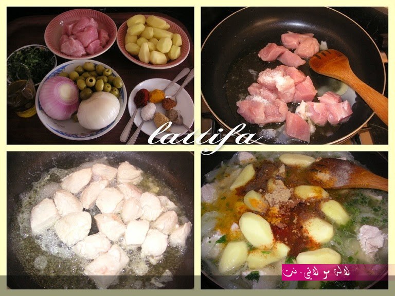 لالة مولاتي.نت lalamoulati.net